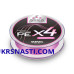 Шнур Varivas Super Trout Area PE X4 Pink размотка 75м розовый